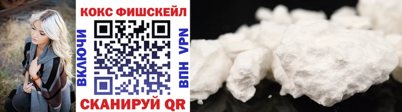 hydra зеркало  Новомосковск  Cocaine 97% 
