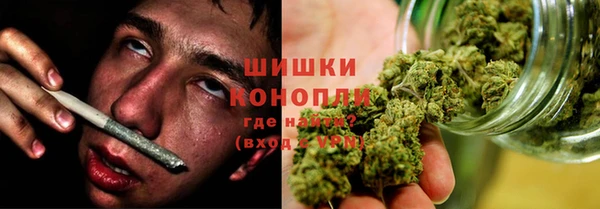 марки nbome Арсеньев