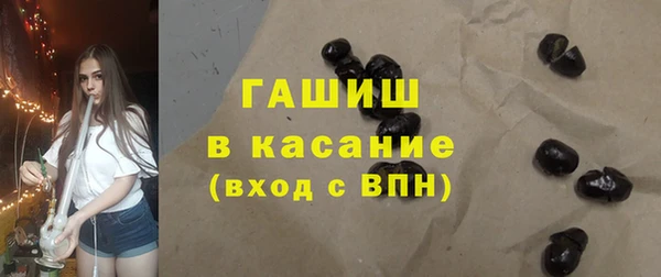 марки nbome Армянск