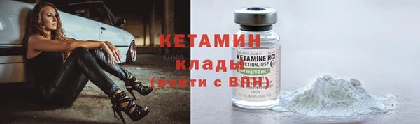 марки nbome Армянск