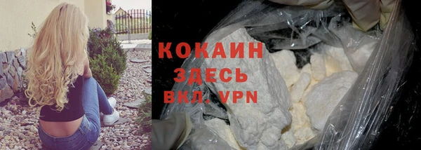 первитин Аркадак