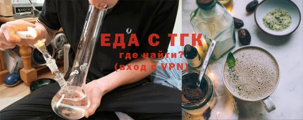 марки nbome Армянск