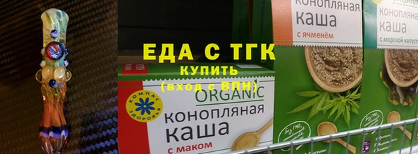 марки nbome Арсеньев