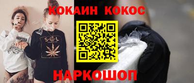 СК Белорецк