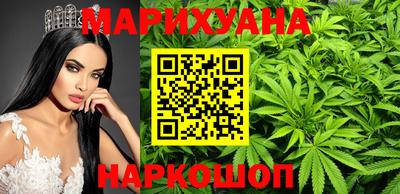 СК Белорецк