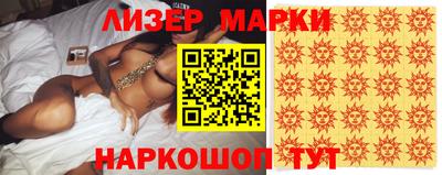 СК Белорецк