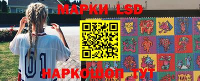 мефедрон Бердск