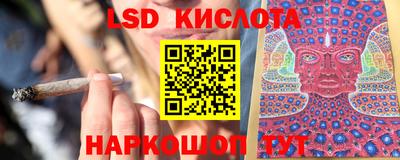 СК Белорецк