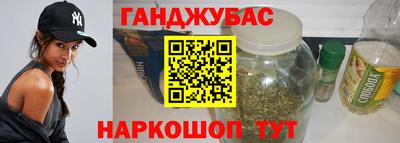 СК Белорецк
