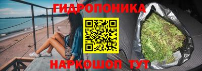 мефедрон Бердск