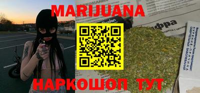 СК Белорецк