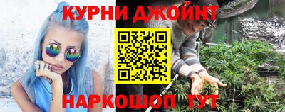 мефедрон Бердск