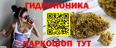 мефедрон Бердск