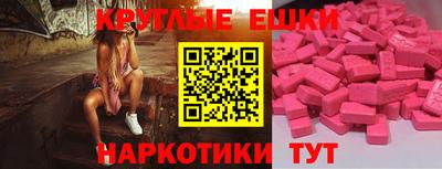 СК Белорецк