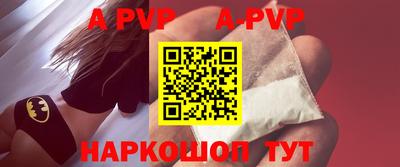 СК Белорецк
