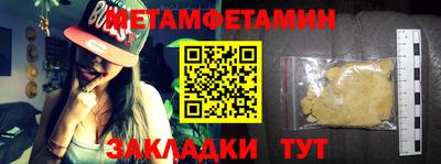 СК Белорецк