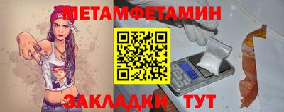 СК Белорецк