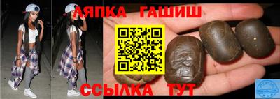 СК Белорецк
