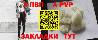 кокаин перу Белореченск